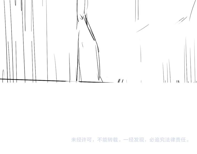 第17话 过度关注130