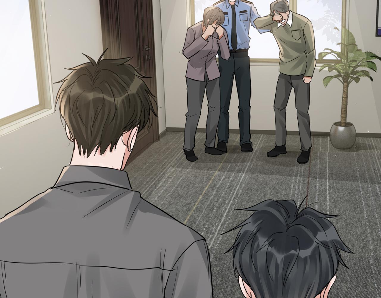 第49话 伪造事件真相？80