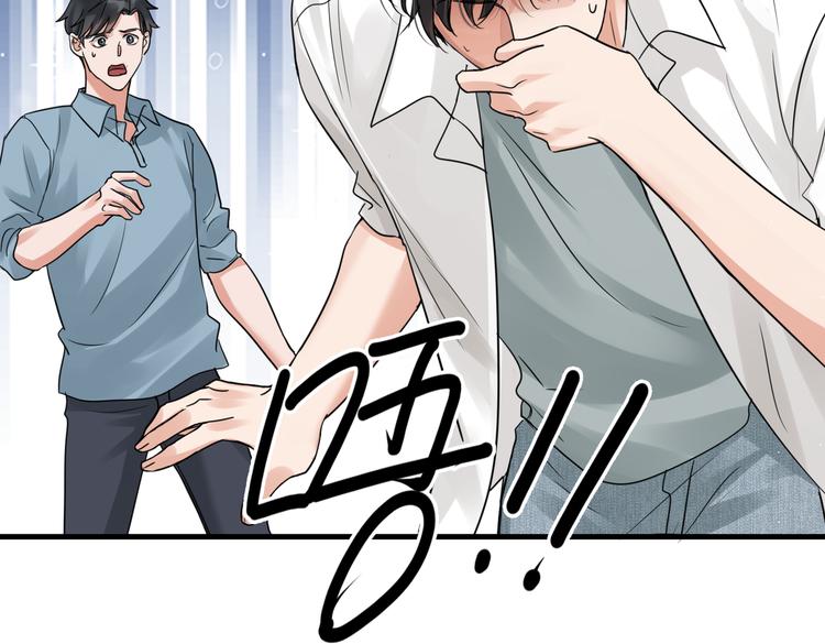 第36话 不会成为你的同类54