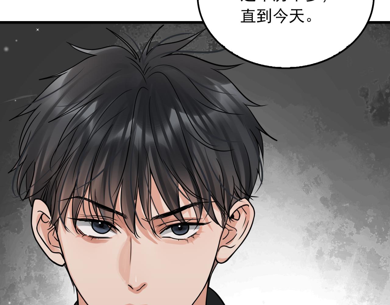 第85话 见面71