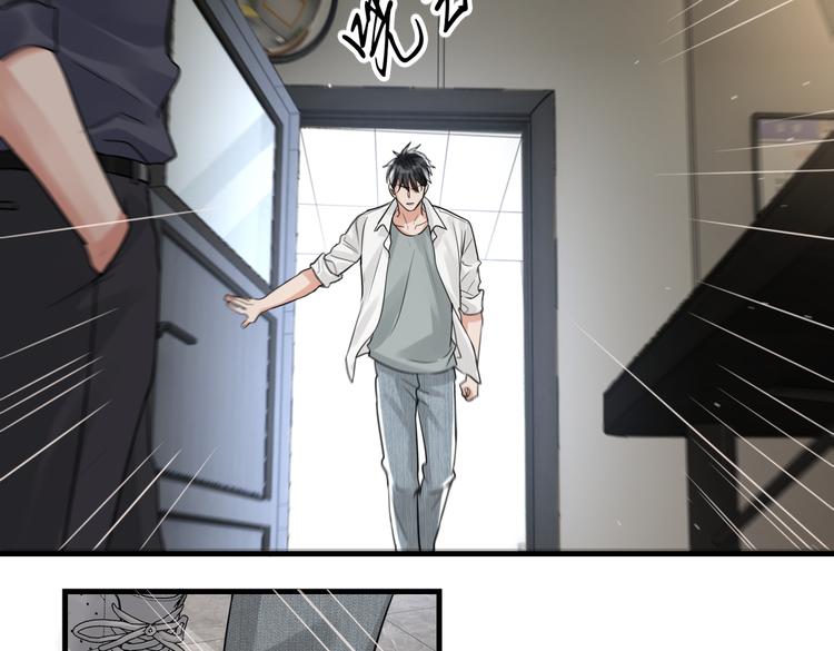 第34话 吴雩突然反常61