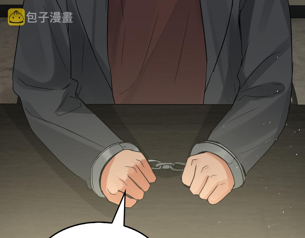 第74话 他又泡了红茶…64