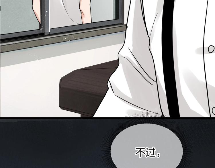 第18话 236596