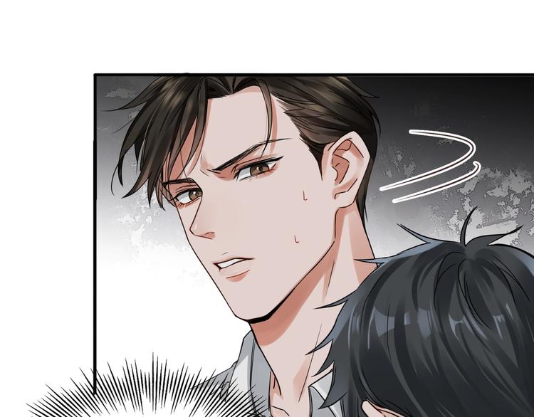 第6话 纹身的秘密26