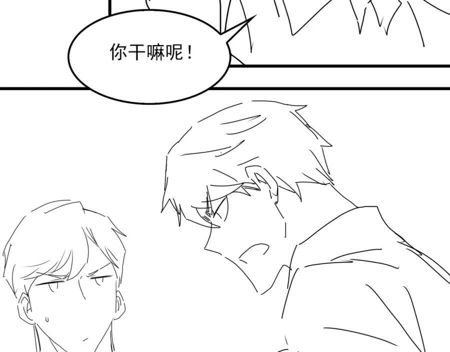 第105话 证明97