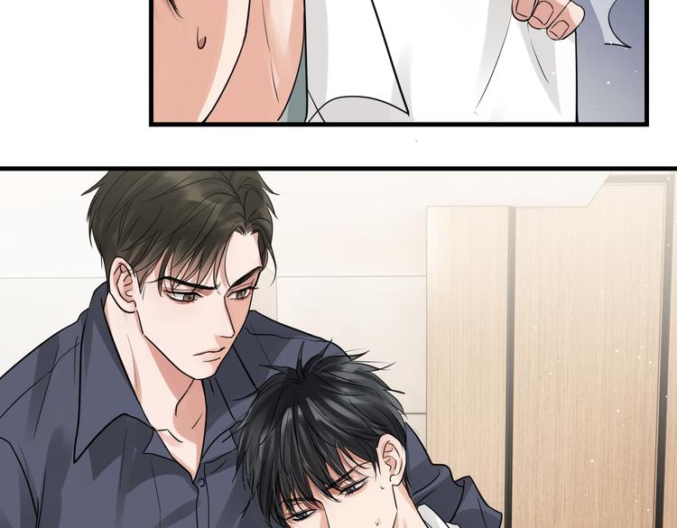第37话 在你心里我算什么？27