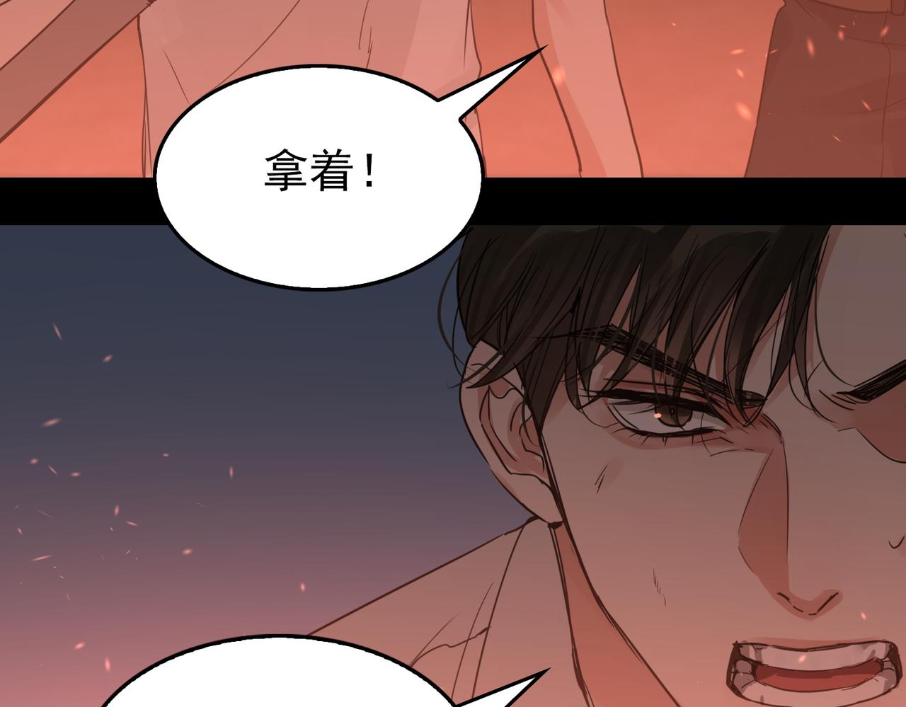 第62话 步队昏迷58