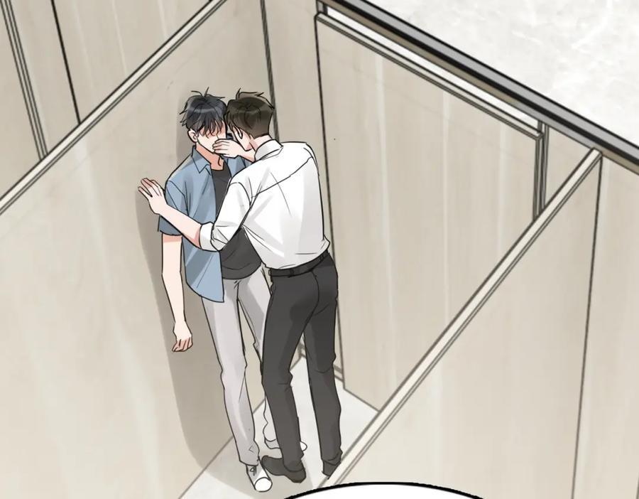 第108话 别动82
