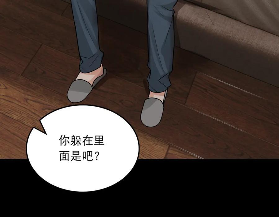 第111话 撬门57
