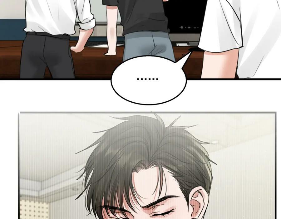 第100话 水逆的真相105