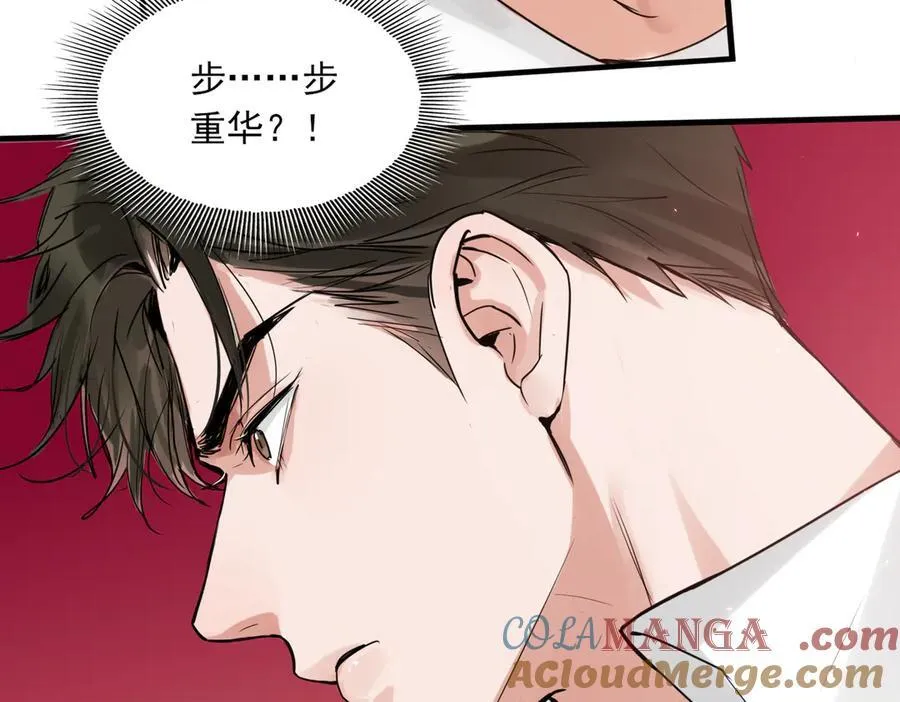 第128话 再战112
