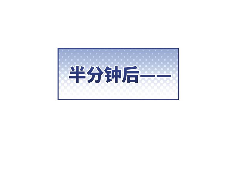 番外2：同志情同志爱36