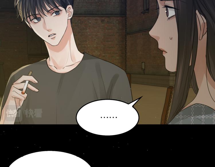 第46话 一场至死方休的战争57