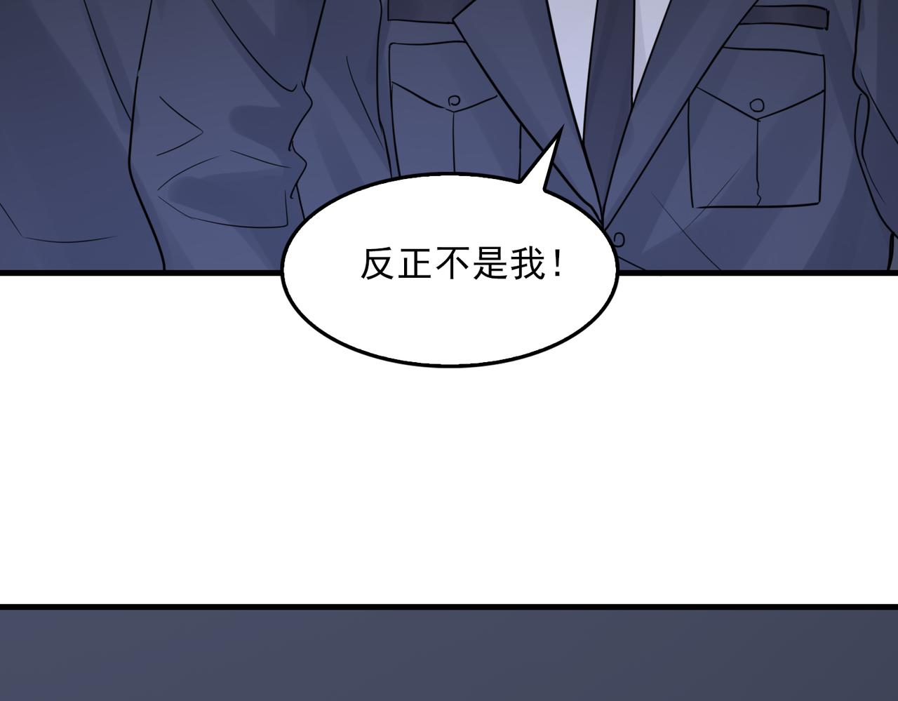 第68话 奇迹53