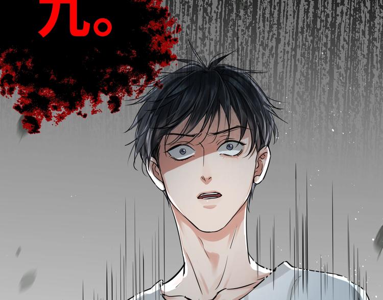 第18话 2365998