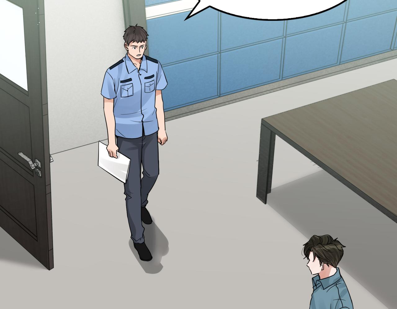 第54话 小鱼手机里的秘密42