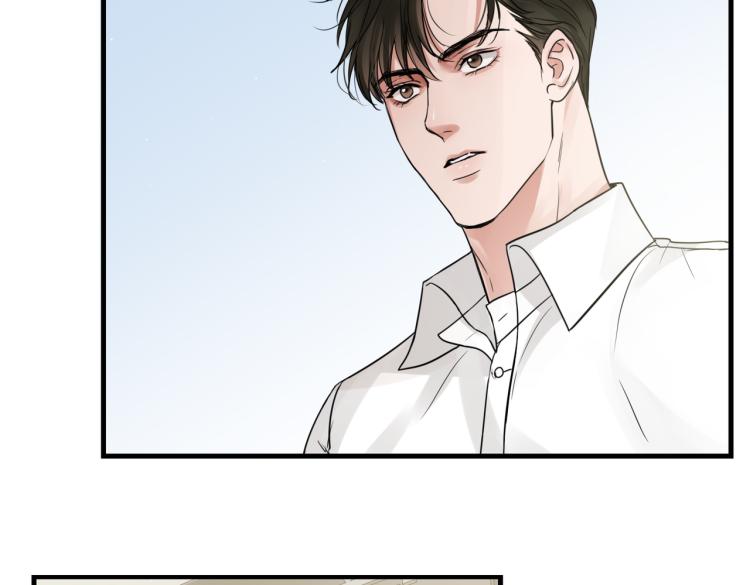 第43话 步队他开始慌了！91