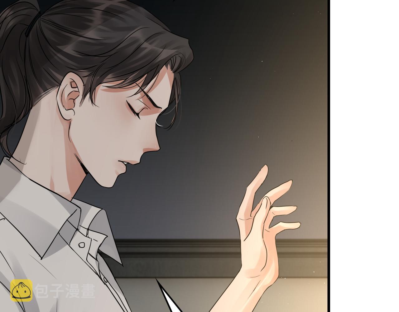 第47话 再不止血就…好了86