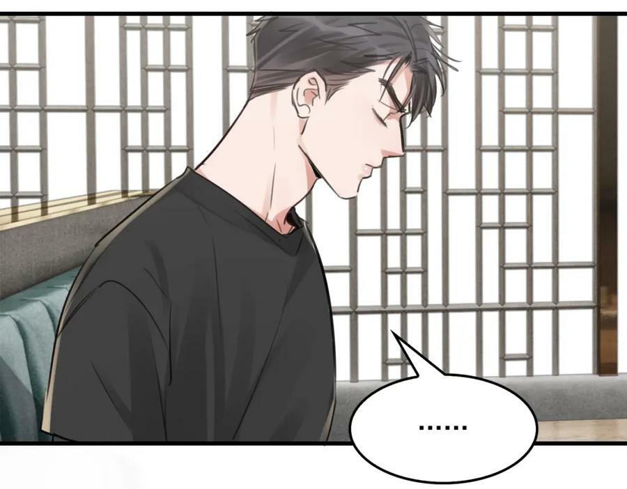 第98话 你俩什么关系？93