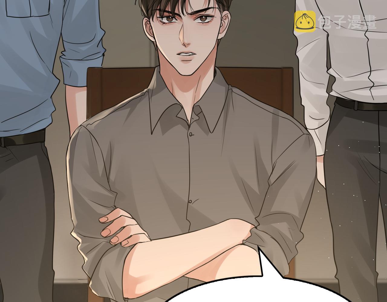 第48话 步队的审视53