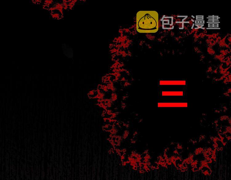 第18话 2365994