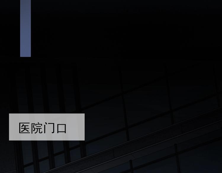 第13话 过去的记忆92