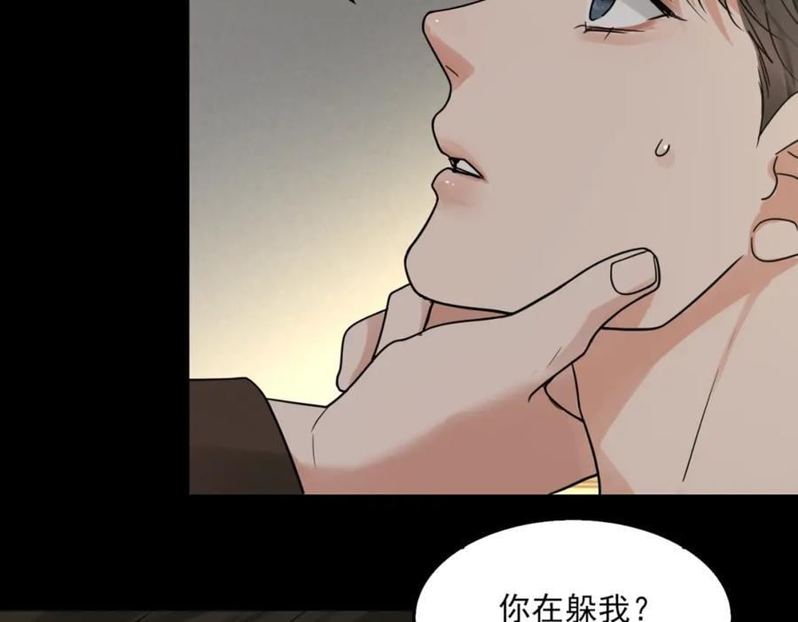第111话 撬门69
