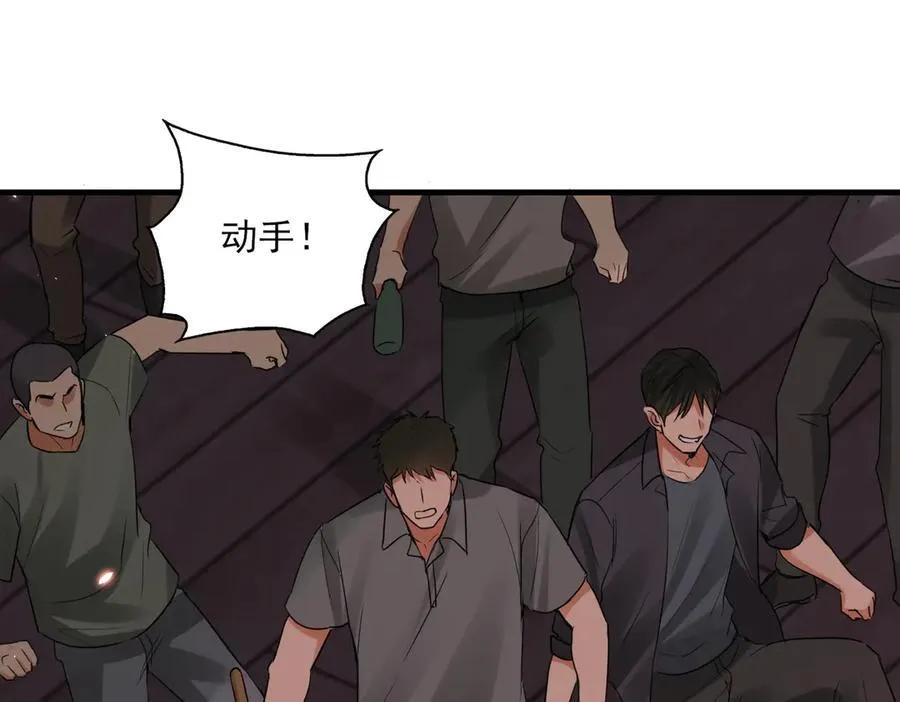 第129话 炙热的触碰18