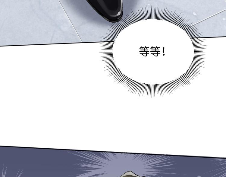 第19话 追击37