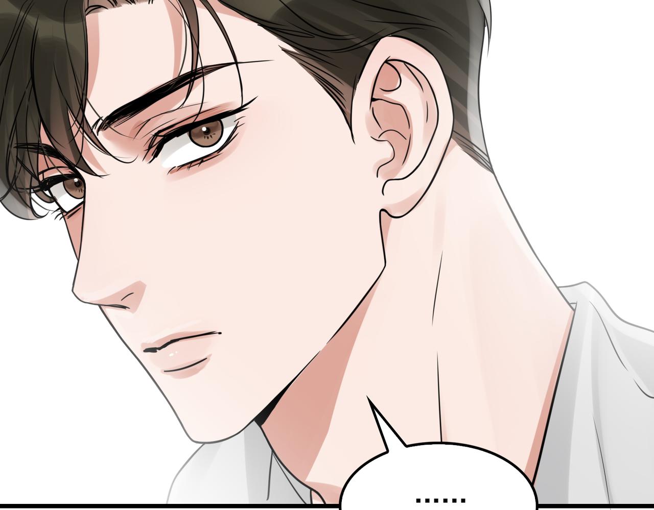 第80话 莫名的情绪53