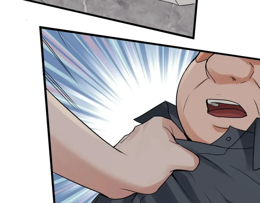 第120话 你说谁？59