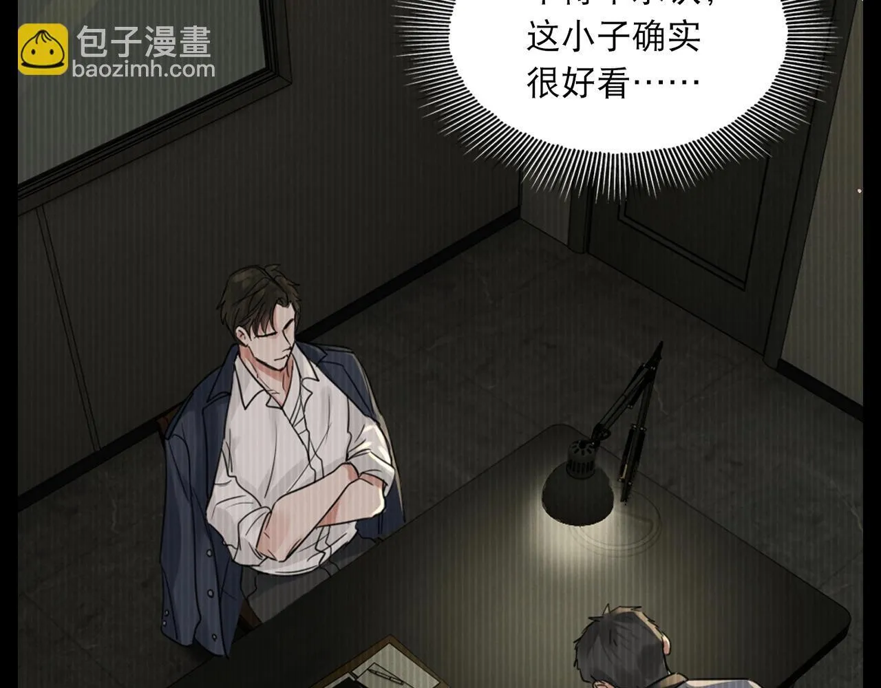 第37期 整活企划：他一直没有放弃小鱼3