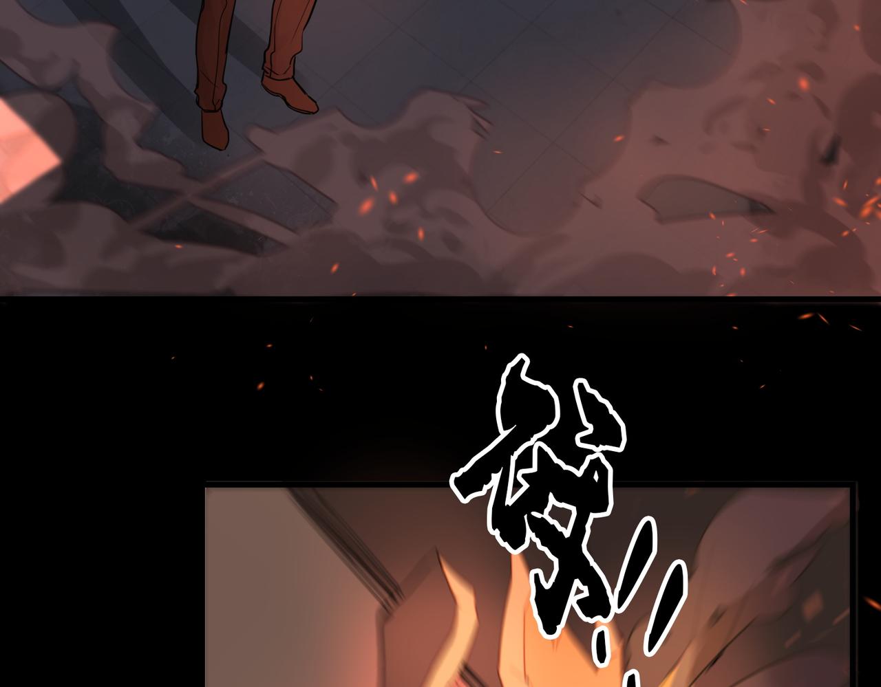 第60话 活下去！37