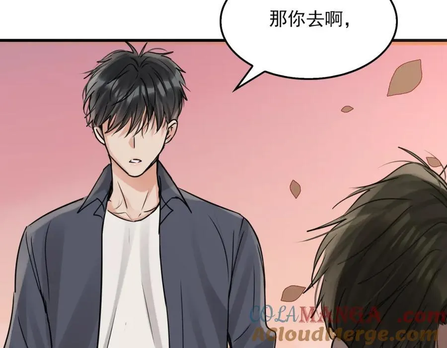 第124话 懦夫64