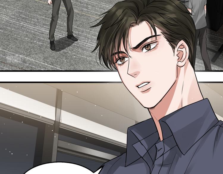 第37话 在你心里我算什么？11