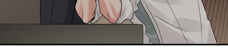 第35话 没拿到的那个东西83