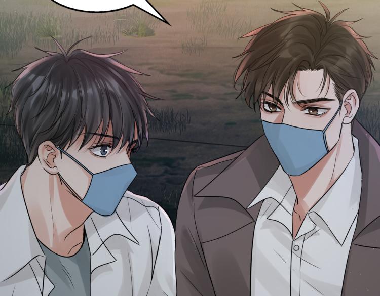 第41话 换我保护你52