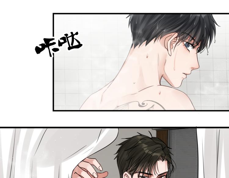 第42话 步队在线教洗澡34