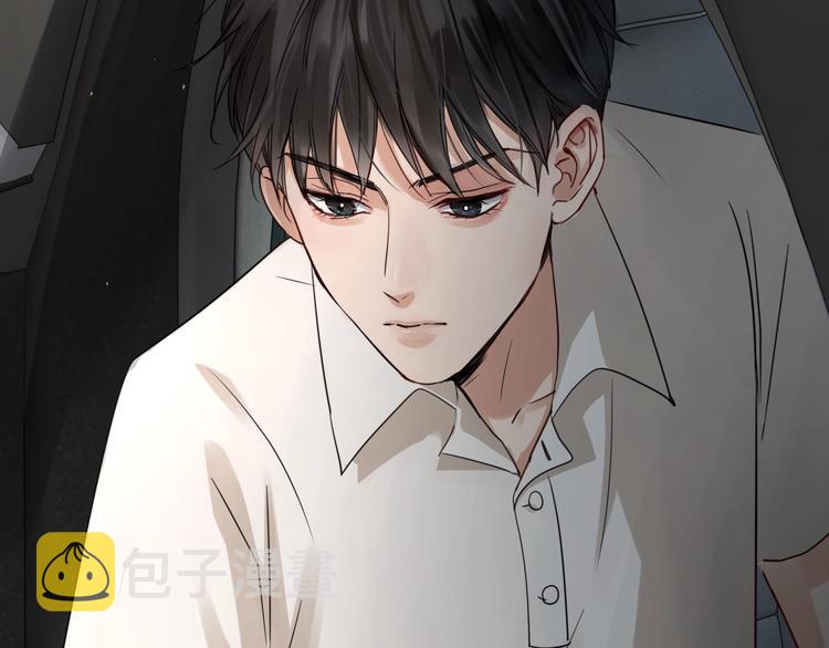 第14话 哪个朋友？63