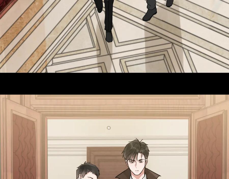 第109话 你喜欢我？67