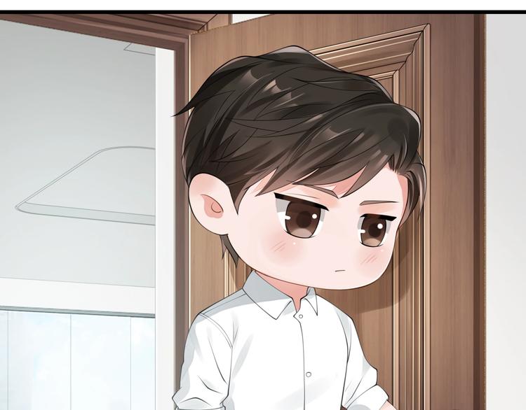 番外：警局中的二三事22