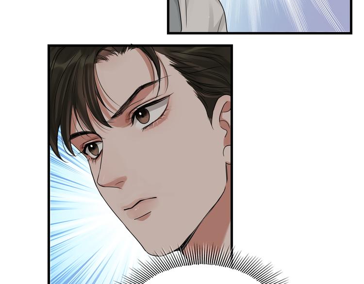 第35话 没拿到的那个东西31