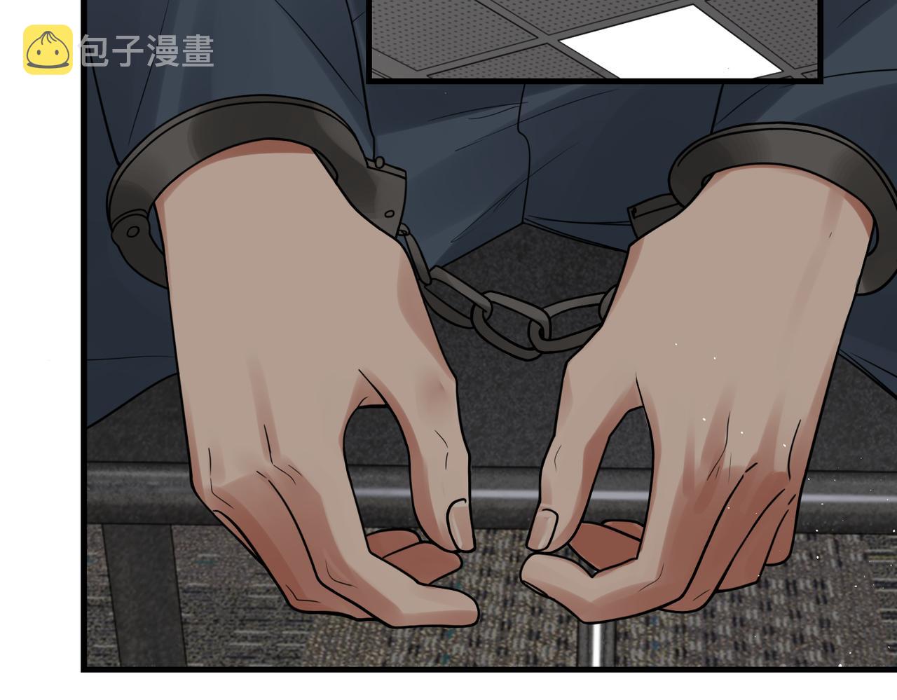 第85话 见面12