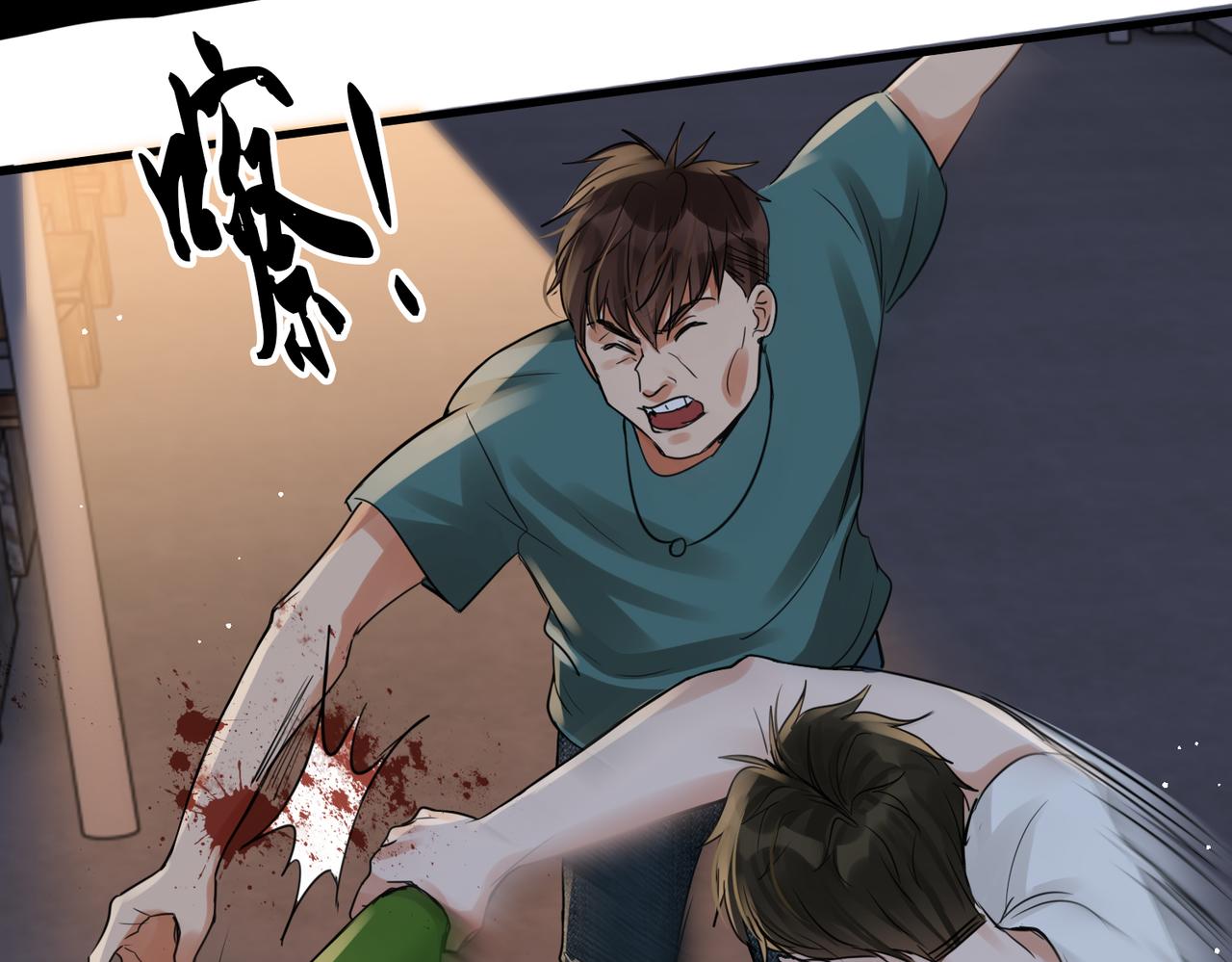 第55话 英雄往往最后出场89
