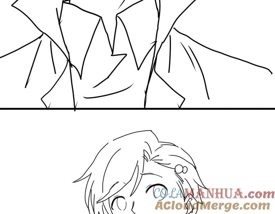 延更通知4