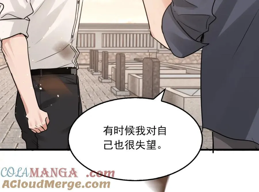 第125话 决定64