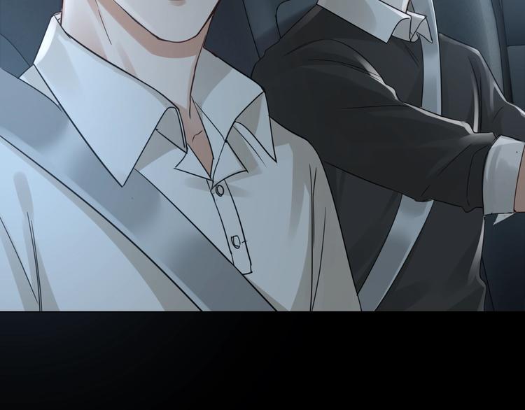 第14话 哪个朋友？48
