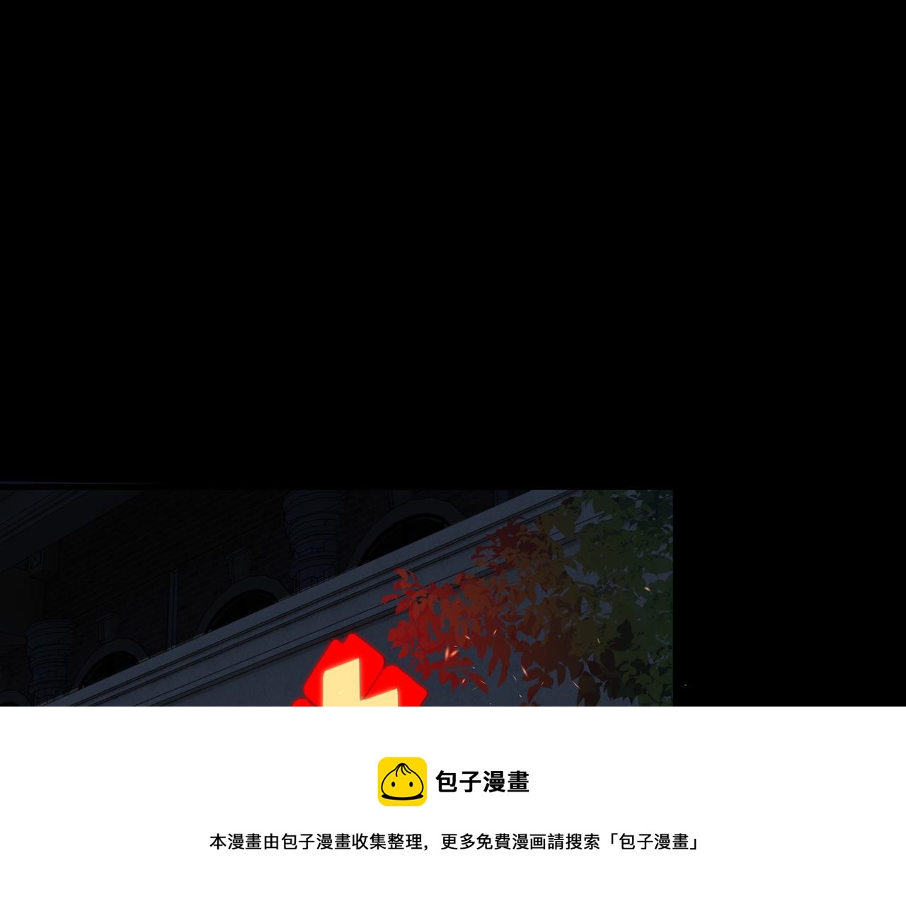 第62话 步队昏迷92