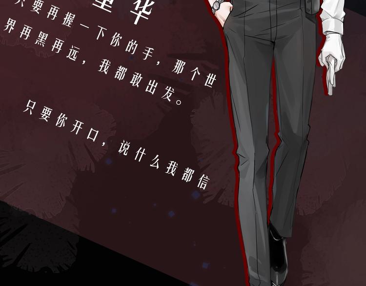 津海双A即将上线7