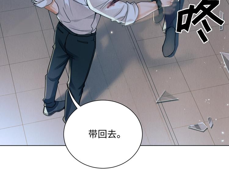 第1话 狭路相逢85